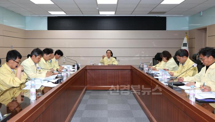 [크기변환]01의성군제공 장마 대비 긴급 대책회의1.jpg