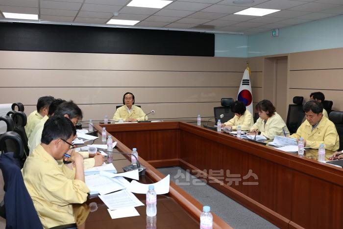 [크기변환]01의성군제공 장마 대비 긴급 대책회의2.jpg
