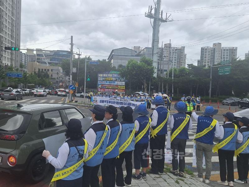 행정지원과 한국자유총연맹 감사캠페일실시2.jpg