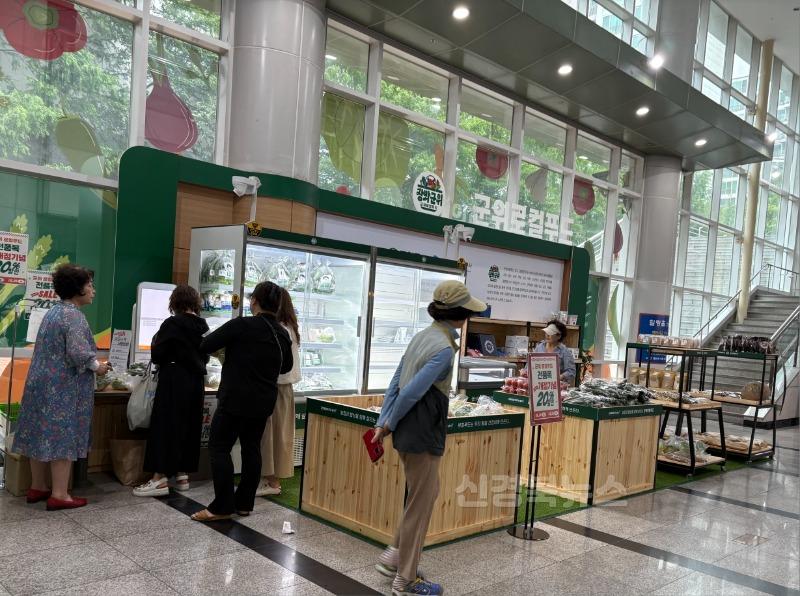 250620_1_로컬푸드직매장대구1호점_농업기술센터.jpg