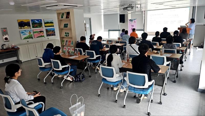 8 [사진] 영천시, 정신질환자 가족 대상 ‘정신건강 교육’ 실시.jpeg