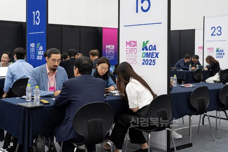 2025_메디엑스포_코리아_4.jpg