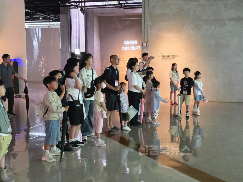 2. 독립기념관 관람 사진.jpg
