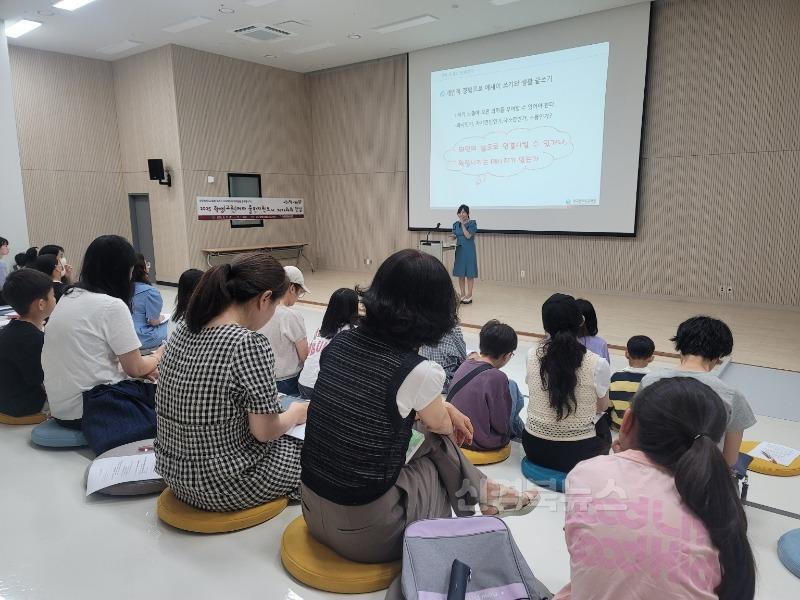 대구시교육청, 학생 저자 출판지원 도서 ‘저자와의 만남’ 행사 운영-1.jpg