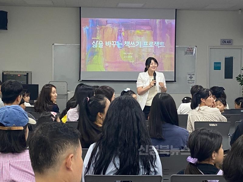 대구시교육청, 학생 저자 출판지원 도서 ‘저자와의 만남’ 행사 운영-2.jpg