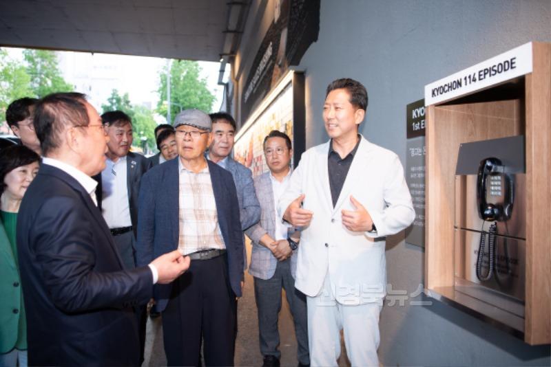 [낭만관광과]교촌1991 문화거리 투어(2).jpg