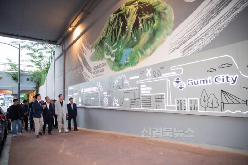 [낭만관광과]교촌1991 문화거리 투어(4).jpg
