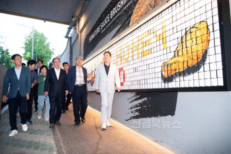[낭만관광과]교촌1991 문화거리 투어(3).jpg
