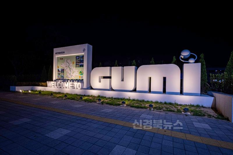 [낭만관광과]웰컴존(터미널 내부).jpg