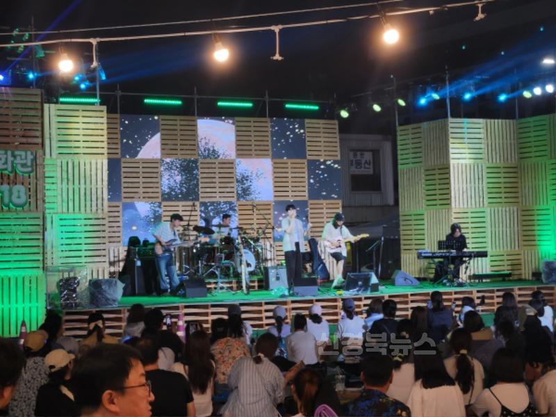 4-2. 경주시, 6월 28일~29일 어뮤즈 콘서트 개최(1).jpg
