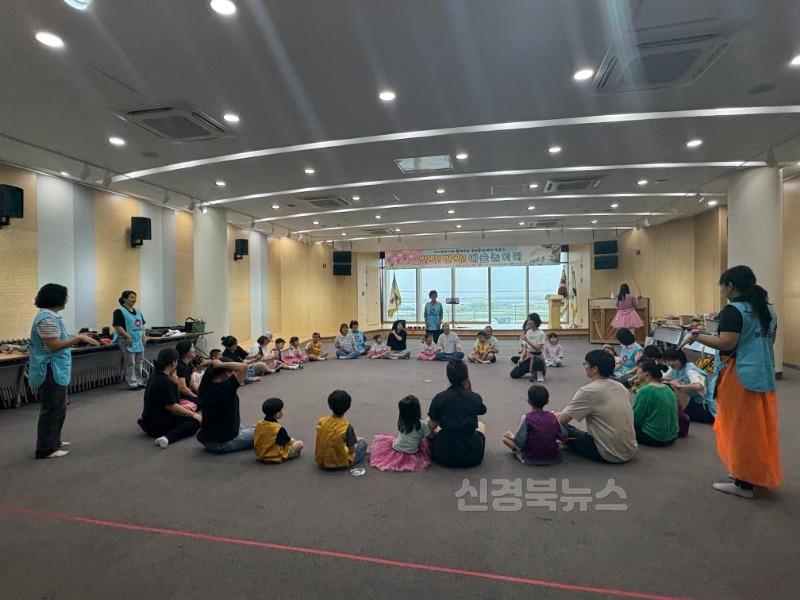 06.23-1 보도자료(아이코리아 영유아프로그램 실시)(3).JPG