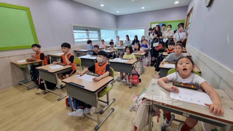석적초등학교_석적초-늘봄학교 학부모 참관수업 (2).jpg