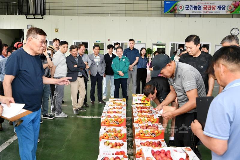 250623_1_2025년 농산물공판장개장_농업기술센터(3).jpg