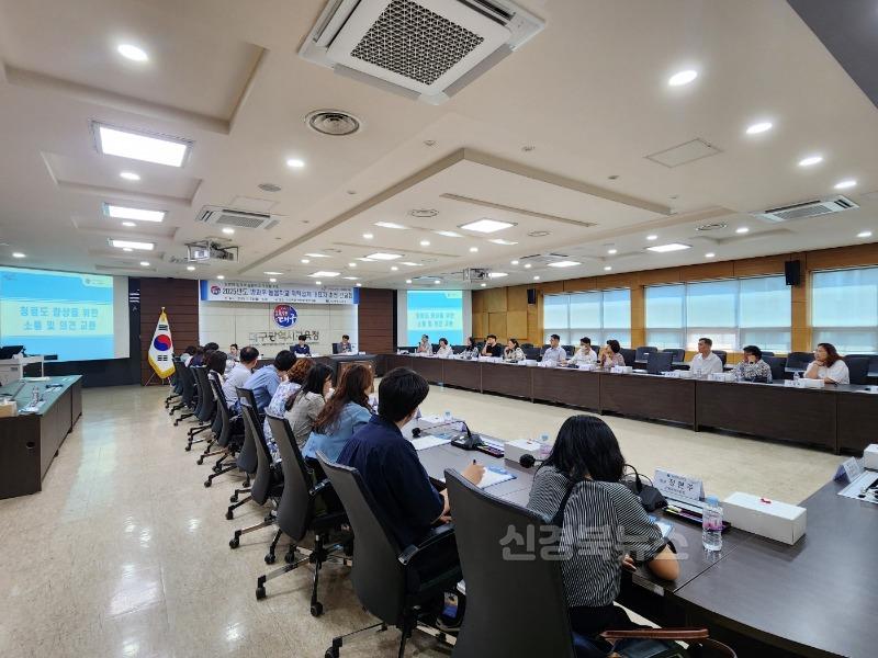 2. 대구시교육청, 늘봄·방과후학교 위탁업체 대표자 초청 간담회 개최-2.jpg