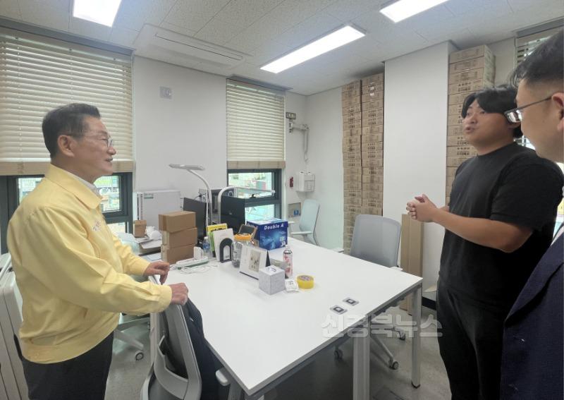 4 [사진] 현장에서 듣는 영천시 청년 창업의 도전과 성장 (1).jpeg