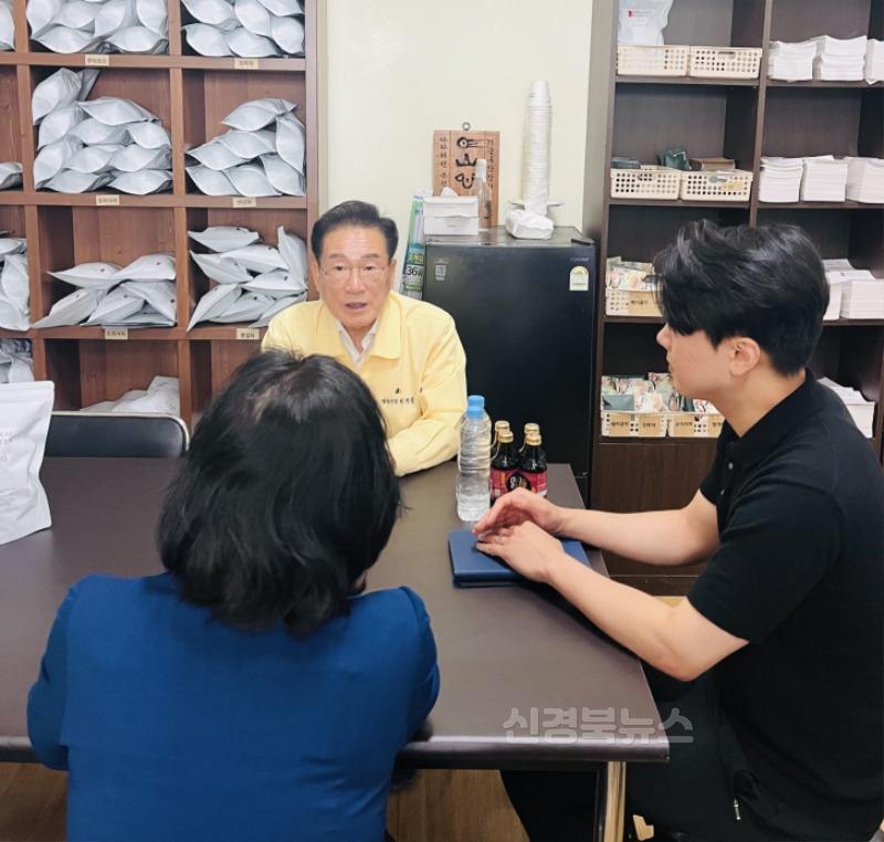 4 [사진] 현장에서 듣는 영천시 청년 창업의 도전과 성장 (2).jpeg