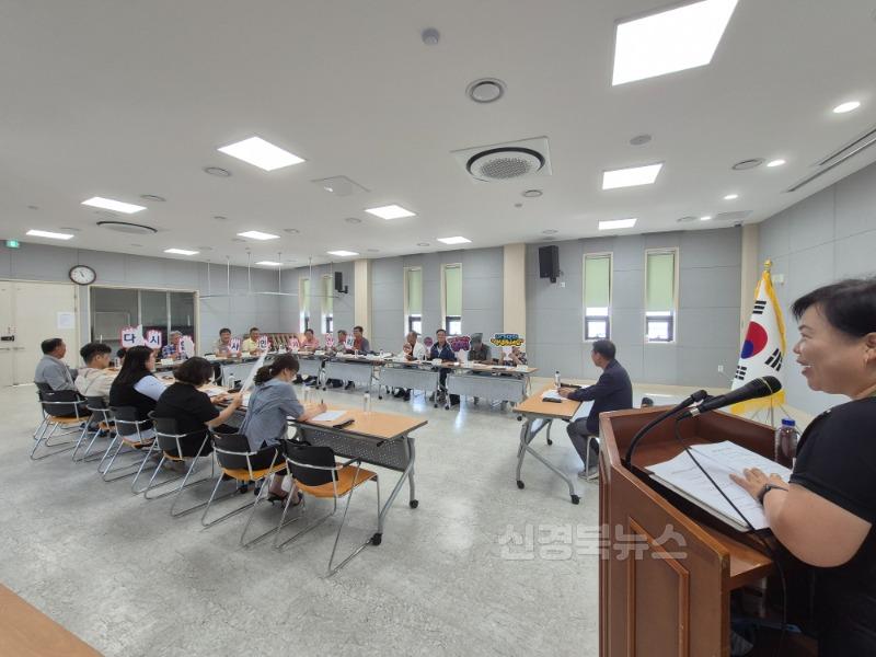 죽변면, 이장들과 함께‘먼저 인사하기’캠페인 전개2.jpg