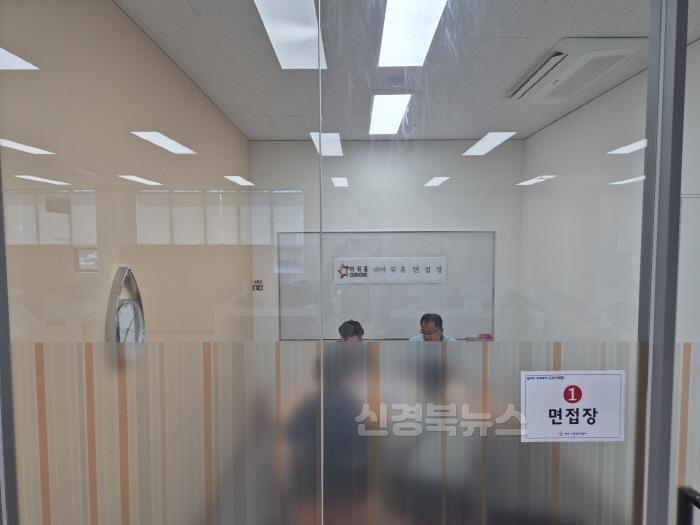 [크기변환](예천군)일자리 수요데이 구인구직 만남의 날 운영 (2).jpg