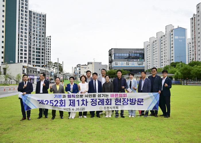 [크기변환]1750640370961.jpg