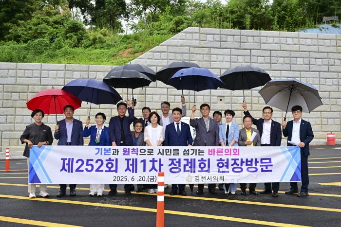 [크기변환]1750639823165.jpg