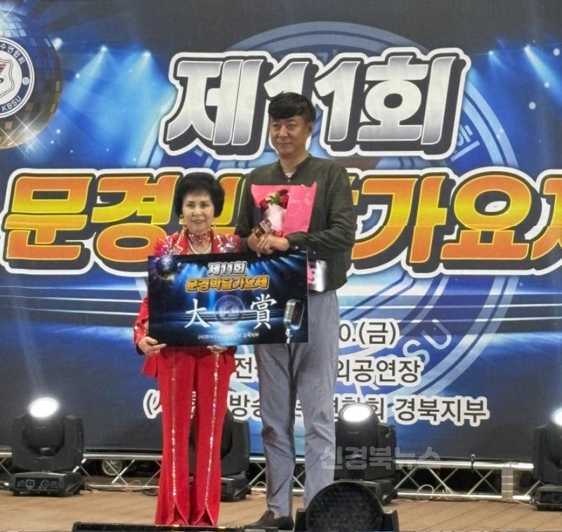 2. 박달가요제 사진.jpeg
