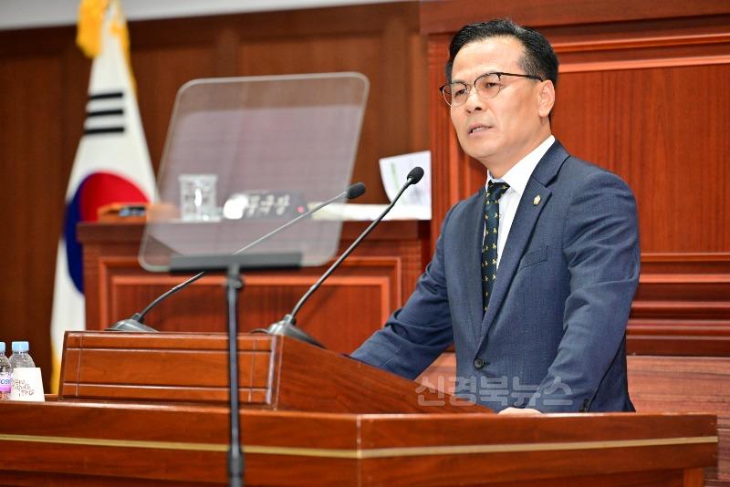 환경오염대책특별위원회 임동규 위원장.JPG