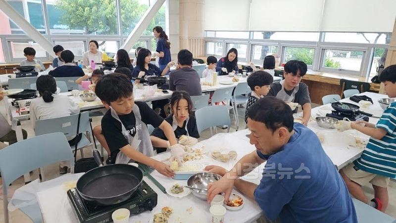 사본 -250623 포항시, ESG 그린 가족 프로그램 ‘기억을 담고, 지구를 품다’ 성료2.jpg