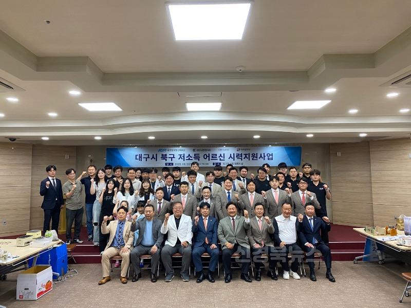 복지정책과 시력지원사업 행사사진1.jpg