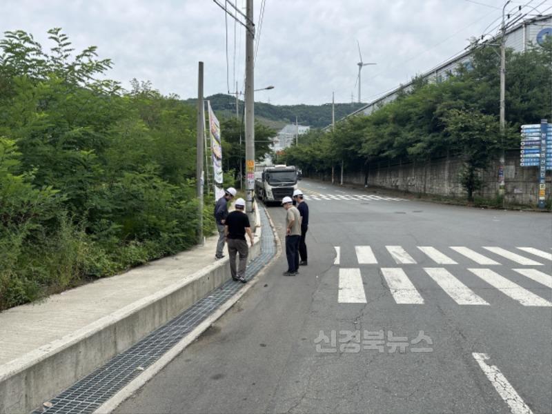 2-2. 천북일반산업단지 배수로 점검.jpg