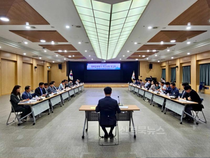 김천시, 2025년 정부합동평가 추진상황 보고회 개최-청렴감사실(사진).jpg