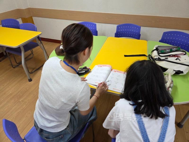6. 대구남부교육지원청, ‘교육기부 대학생 멘토단’ 운영-1.jpg