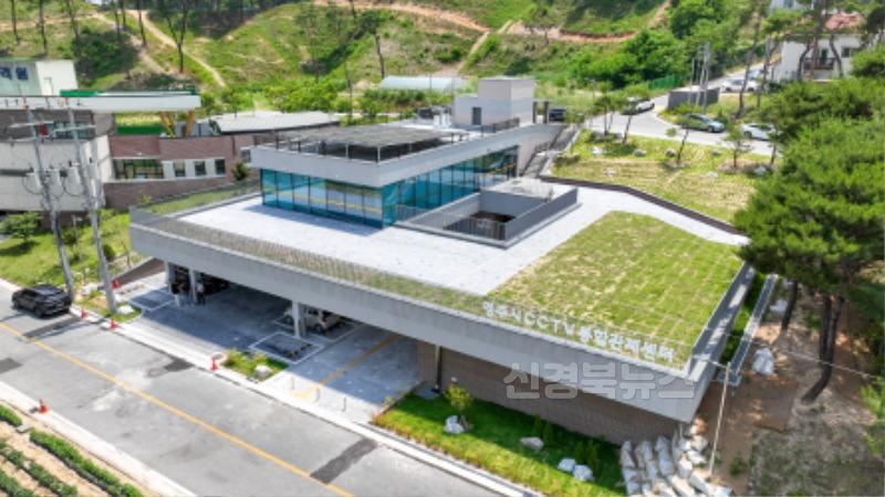 영주-1-1 영주시CCTV통합관제센터 전경.jpg