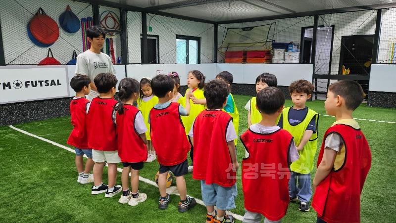 [가은초병설유]유아축구교실1.jpg