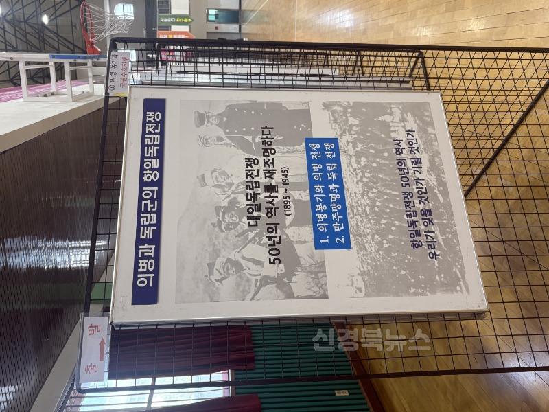 [문경공고] 광복 80주년 기념, 문경공업고등학교 인문학 강좌 개최2-=2.jpg