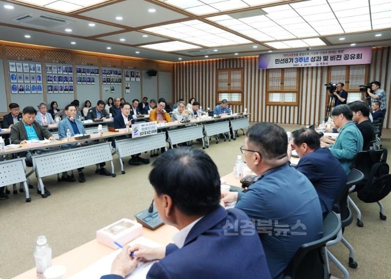 1 [사진] 최기문 영천시장  광역교통망을 중심으로 기업과 인재가 모이는 영천을 향한 비전 밝혀 (5).jpg