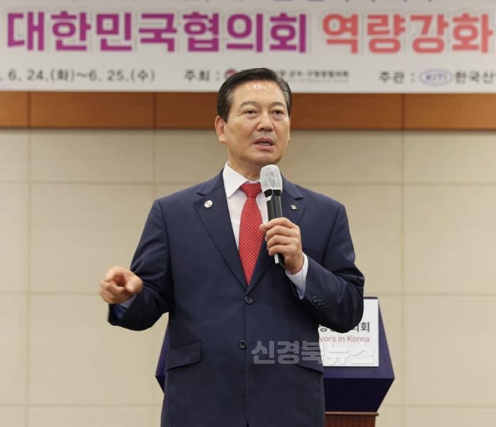 [크기변환]보도자료_★20250620_대한민국시장·군수·구청장협의회,_단양서_‘역량강화_워크숍’개최 사진1.jpg