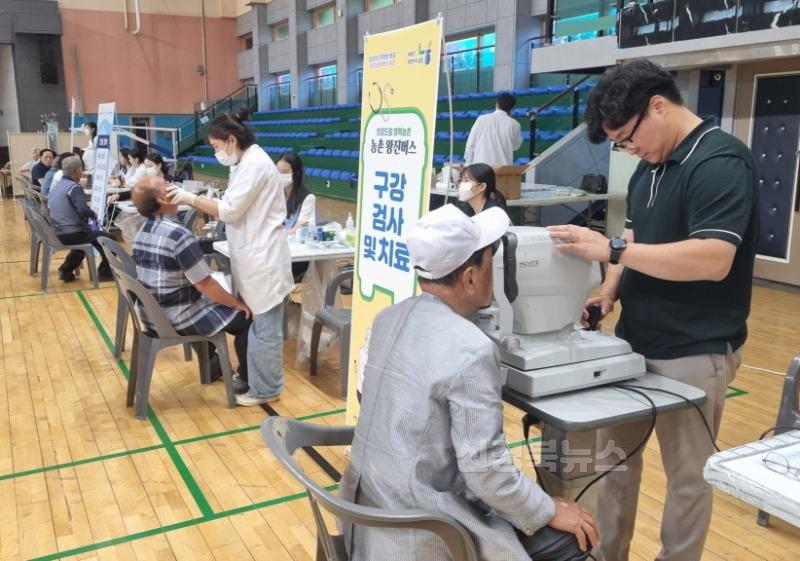 2-3. 농촌왕진버스.jpg