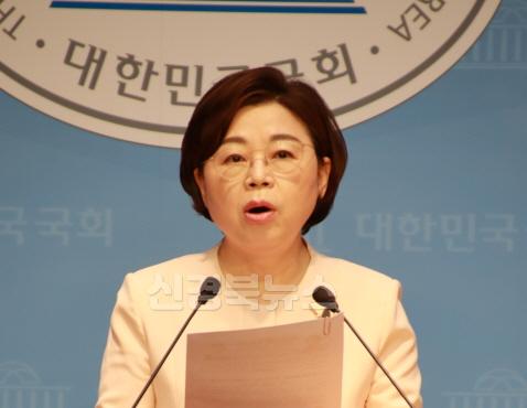 사본 -250624_(김정재 · 이상휘 의원 성명문) 영일만대교 건설예산 삭감 관련 hwp (2).jpg