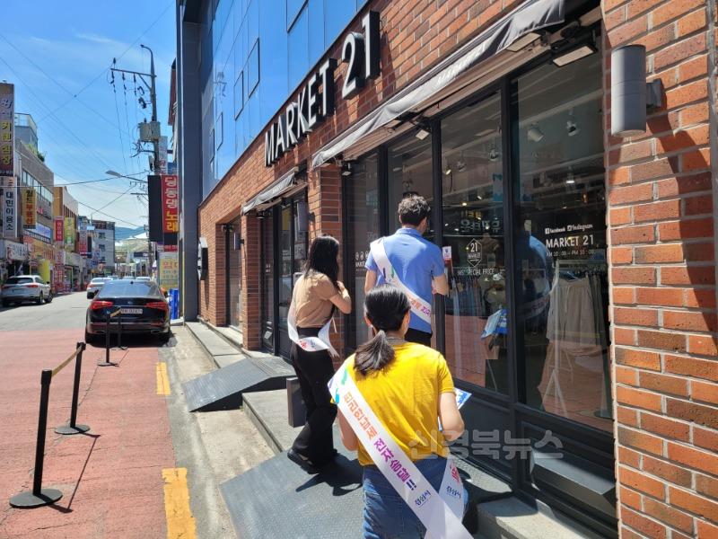 [경산시보도자료]경산시, 찾아가는 세정서비스 운영(3).jpg