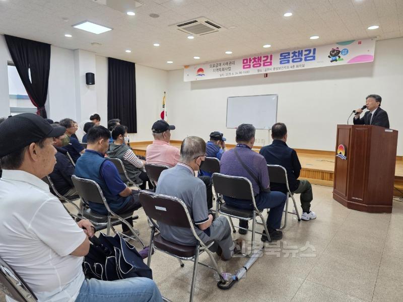 「맘챙김 몸챙김」 의료급여 신규사업 실시-복지기획과(사진2).jpg