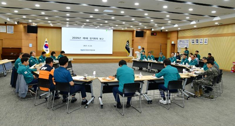 [경산시보도자료]경산시 2025년도 제1회 통합방위협의회 정기회의 개최(1).jpg