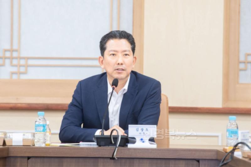 [미래도시전략과]「2025 미래도시포럼」킥오프 회의사진2.JPG