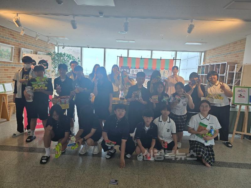 [구룡포중] 2025학년도 사이버 폭력·디지털 성범죄 예방 주간매점(시즌2) 운영 사진 (1).jpeg