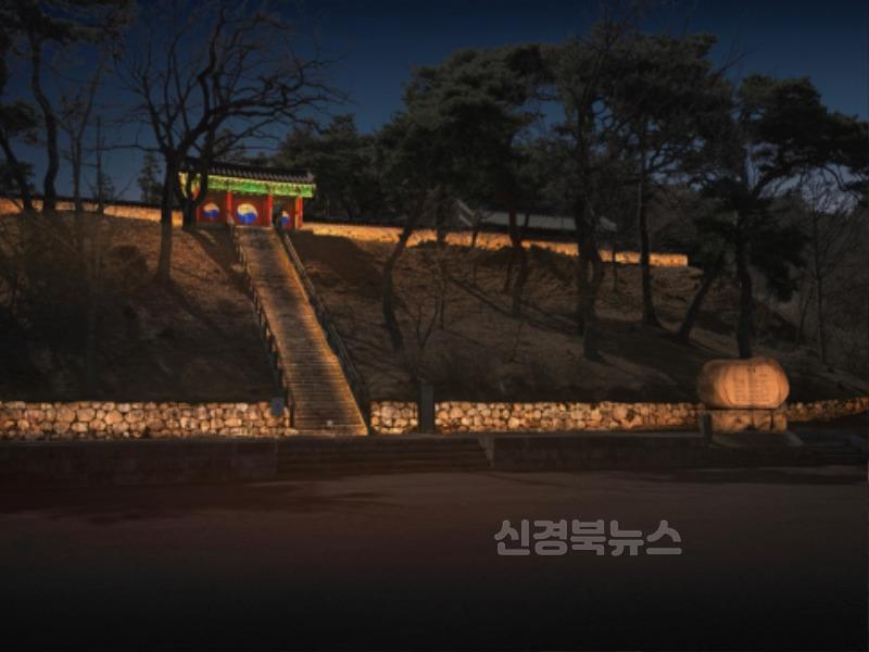 1-2. 경주시 APEC 정상회의 앞두고 문화유산 야간경관 정비 박차_02.jpg