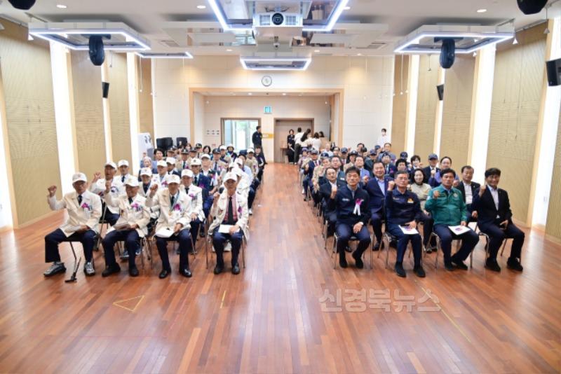 250625보도자료(청송군, 6·25전쟁 제75주년 기념식 개최) (2).jpg