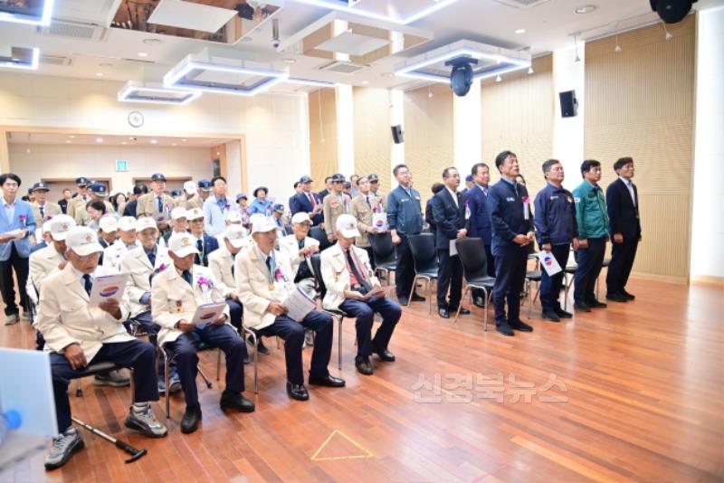 250625보도자료(청송군, 6·25전쟁 제75주년 기념식 개최) (3).jpg
