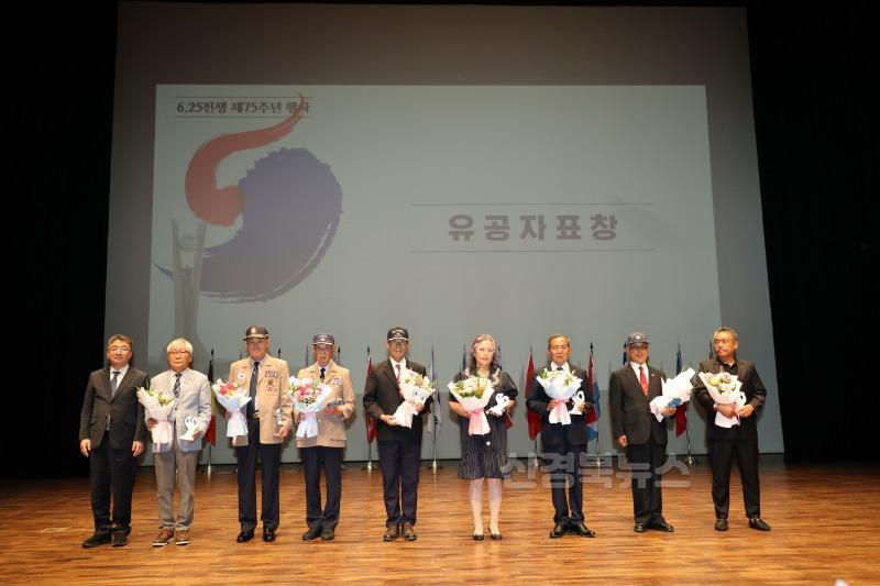 250625 소중한 희생, 잊지 않겠습니다…포항시, 6.25 전쟁 75주년 행사 개최3.jpg