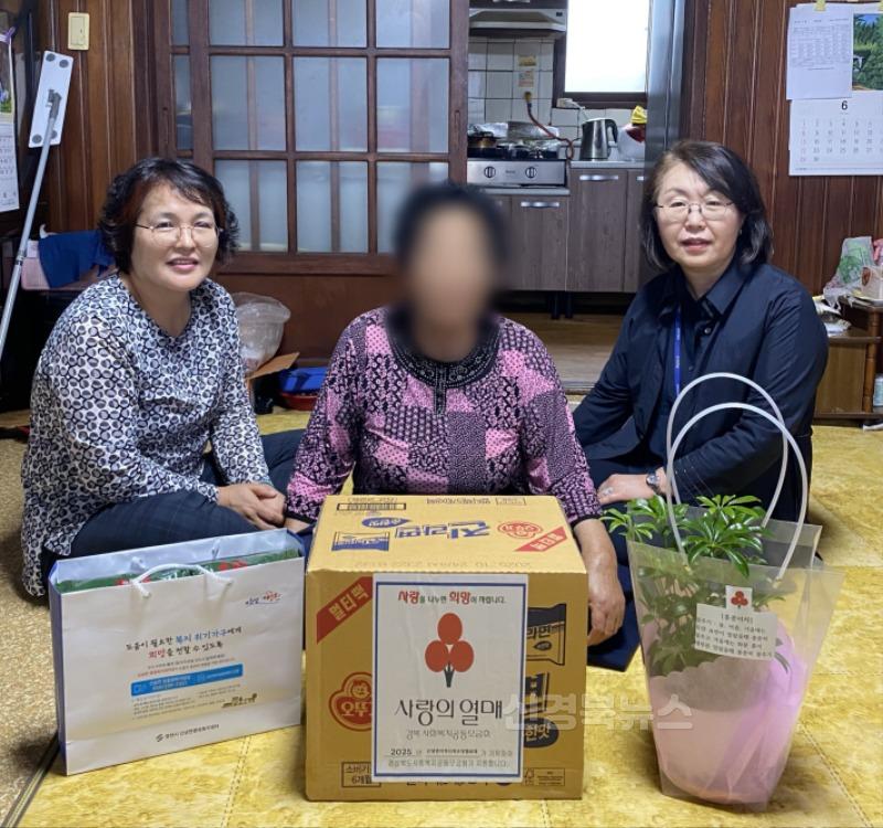 10 [사진] ‘돌봄, 꽃(花) 피우다’ 영천시 신녕면, 반려식물 지원사업 시행 (1).jpg