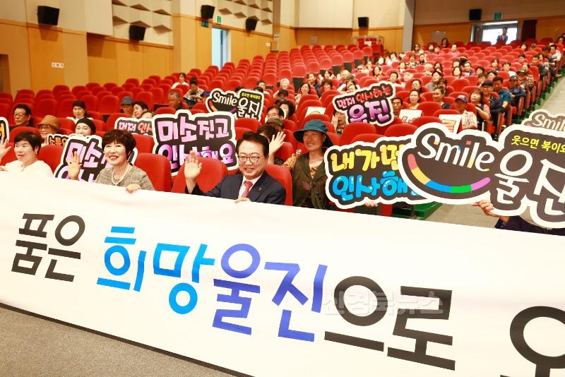 식품 위생업소 교육 친절 ‧ 인사 캠페인2.jpg