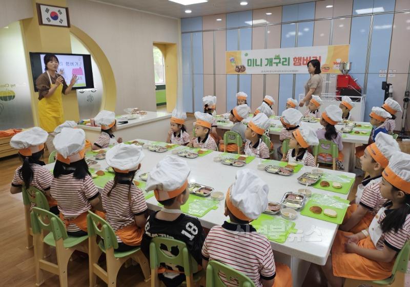 북삼초등학교_(붙임2) 칠곡 유아교육체험센터 사진(1).jpg